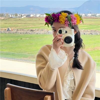 回归生活