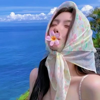 双面陌生人